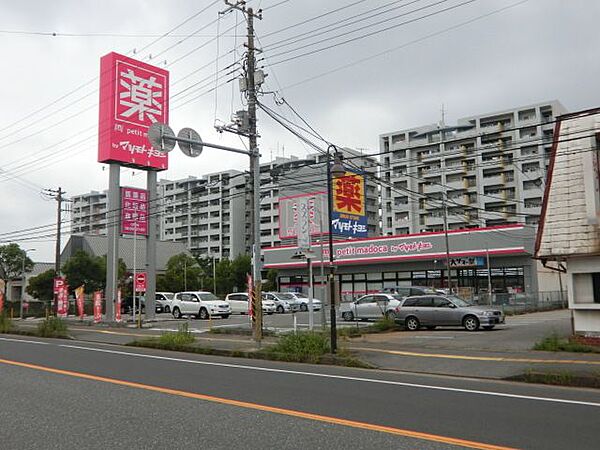 千葉県市原市東五所(賃貸アパート2LDK・2階・62.10㎡)の写真 その22