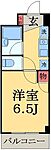 千葉市中央区今井１丁目 6階建 築27年のイメージ