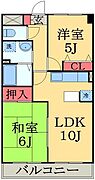 クレスト南町_間取り_0