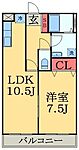 千葉市中央区稲荷町２丁目 2階建 築21年のイメージ