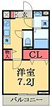 市原市五井 2階建 築4年のイメージ