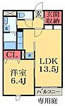 市原市五井 4階建 築10年のイメージ