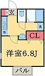 千葉市中央区鵜の森町 2階建 築10年のイメージ