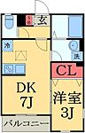 千葉市中央区今井１丁目 3階建 築4年のイメージ