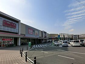 千葉県千葉市緑区おゆみ野中央８丁目（賃貸アパート1K・1階・23.18㎡） その27