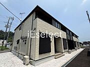 シグナルIの賃貸物件