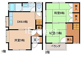間取り：212052090865