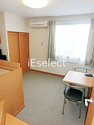 JR内房線 五井駅 徒歩20分の賃貸アパート 1階1Kのリビング/ダイニング