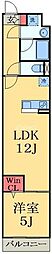 JR外房線 鎌取駅 徒歩3分の賃貸マンション 2階1LDKの間取り