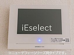 JR内房線 姉ケ崎駅 バス11分 青柳西下車 徒歩4分の賃貸アパート 1階1LDKのリビング/ダイニング