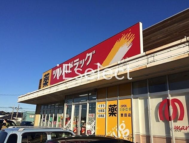 周辺