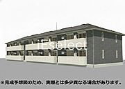 鎌取駅より徒歩23分 新築 2階建の賃貸物件