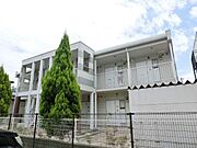 蘇我駅より徒歩8分 築22年5ヶ月 2階建の賃貸物件