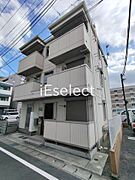 GrantsSogaの賃貸物件