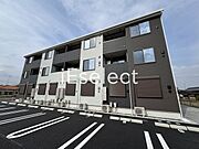 フェリスの賃貸物件