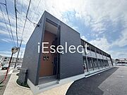 誉田駅より徒歩21分 築1年 2階建の賃貸物件