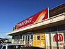周辺：ツルハドラッグ誉田店 735m
