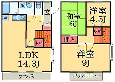 間取り：212060007498