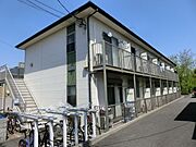 アムールおゆみ台の賃貸物件