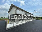 浜野駅より徒歩19分 築3年2ヶ月 2階建の賃貸物件