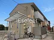 八幡宿駅よりバス10分 徒歩3分 築13年5ヶ月 2階建の賃貸物件