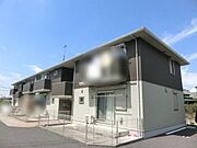 浜野駅より徒歩12分 築15年5ヶ月 2階建の賃貸物件