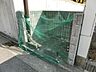 その他：敷地内ゴミ置場