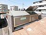 その他：敷地内ダストＢＯＸ。