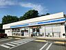 周辺：ローソン市原藤井三丁目店 530m