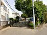 周辺：白梅幼稚園 581m