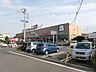 周辺：フードランドレオ誉田店 1020m
