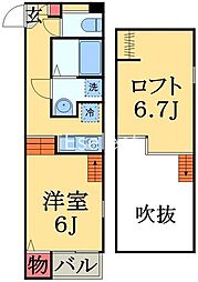 ハーモニーテラス寒川町 1Kの間取図画像