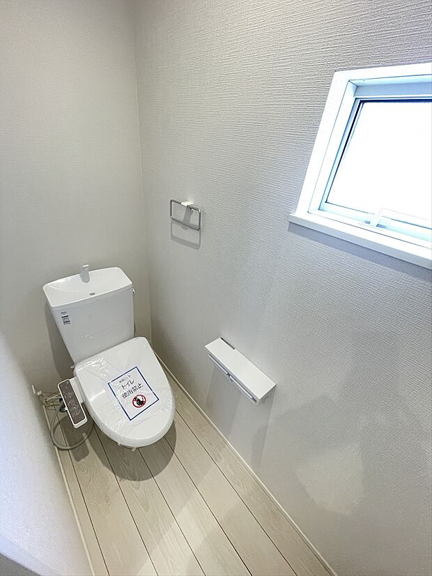 温水洗浄機能付きトイレは2箇所完備です！