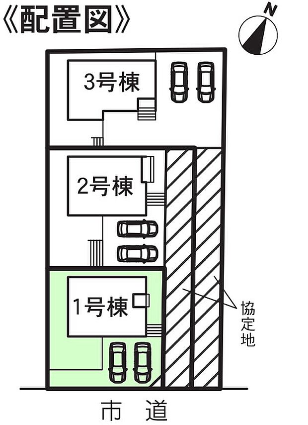 1号棟　カースペース2台可