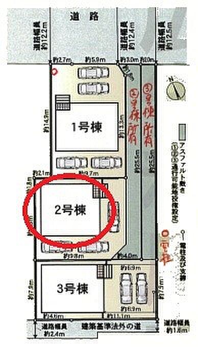 2号棟 カースペース3台可!