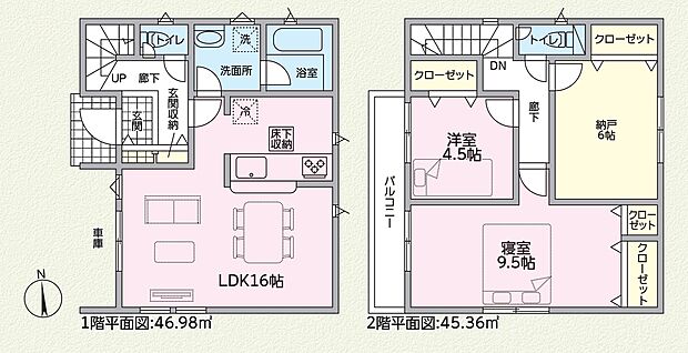 ゆとりある間取の3LDK物件です。