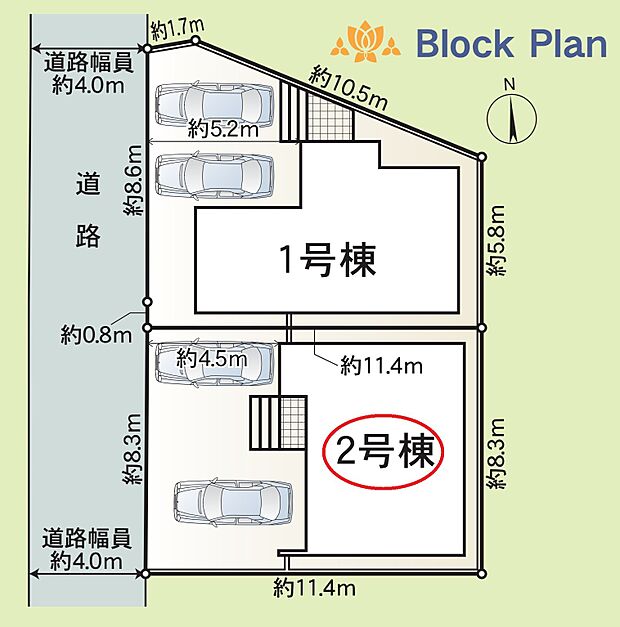 2号棟区画図 カースペース2台可