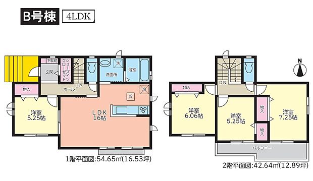 全室洋室で陽当たり良好です!