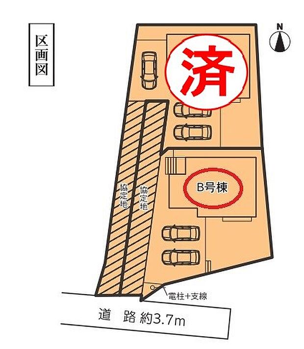 B号棟 カースペース2台可!南庭あり!