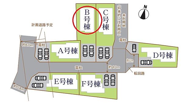 B号棟 カースペース2台可