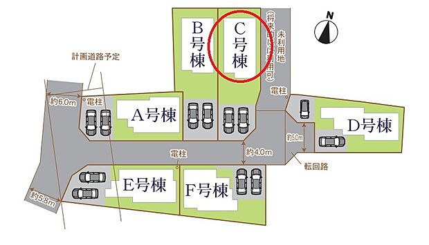 C号棟　カースペース2台可