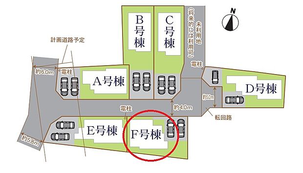 F号棟　カースペース2台可