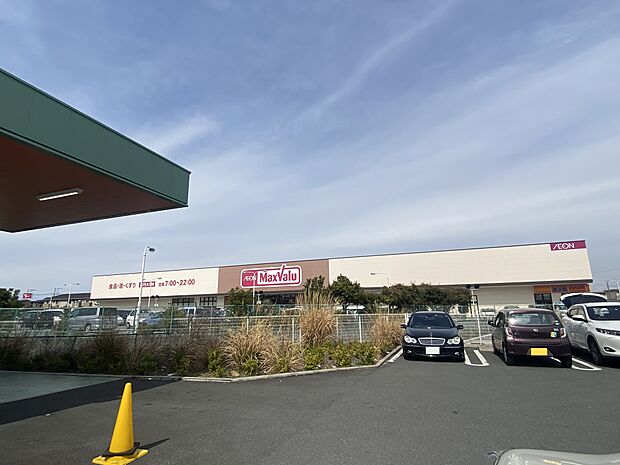 マックスバリュまで(510m)