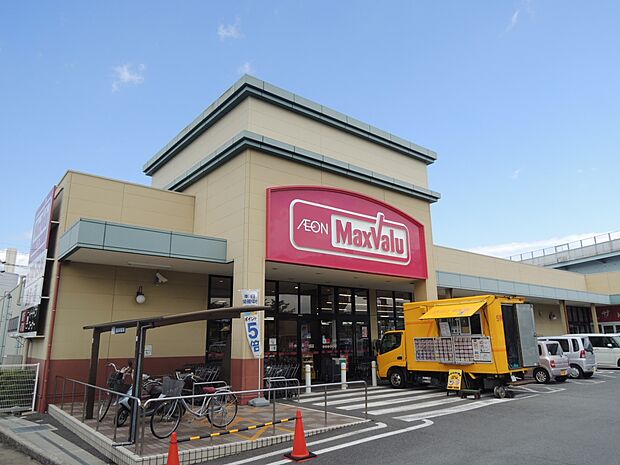 マックスバリューまで（560m）