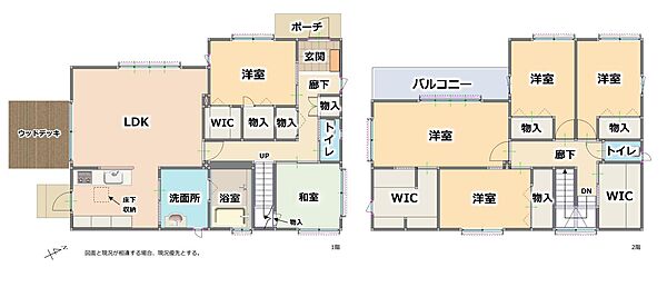 間取り：322000553562