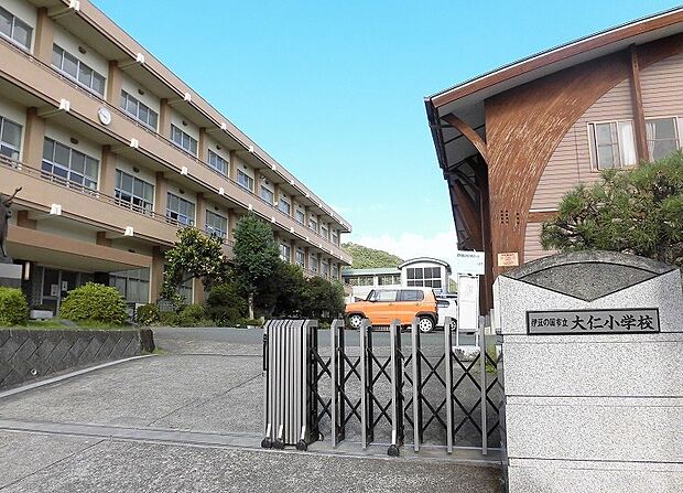 大仁小学校まで(457m)