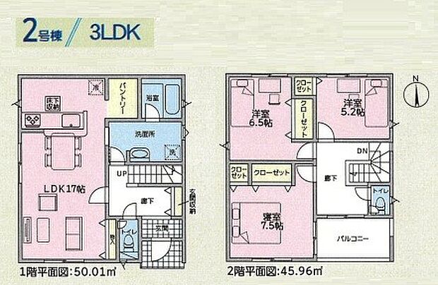 あると嬉しいキッチンパントリーや、各居室収納が豊富ですっきりとした住空間を保てる1棟です。