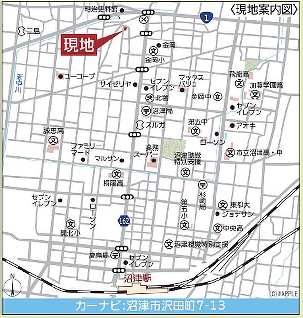 【物件地図】カーナビ入力:沼津市沢田町7-13と検索下さい。