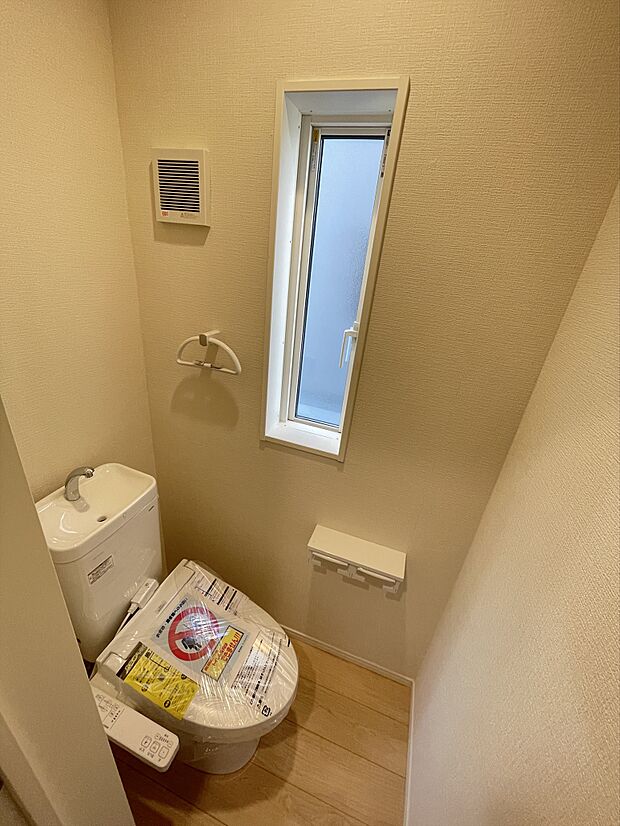 温水洗浄機能付きトイレは2か所完備です。