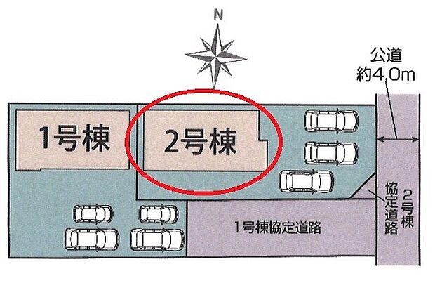 2号棟 カースペース3台可!